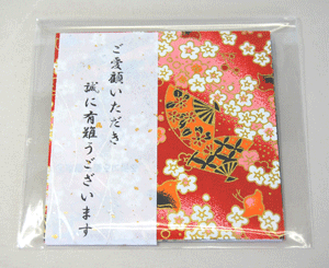 友禅和紙 販促用品(千代紙/折り紙5枚セット・サイズ90mm×90mm)