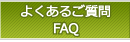 aACeʔ̂̂悭邲